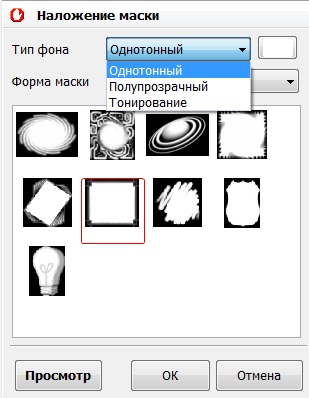 files