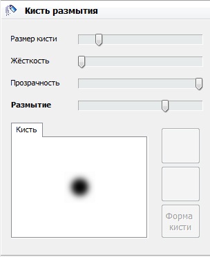files