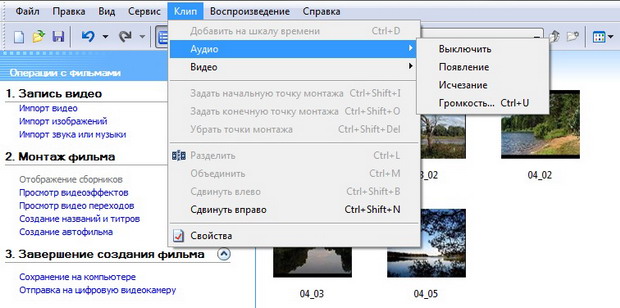 files