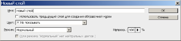 files