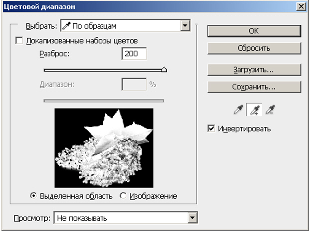 files