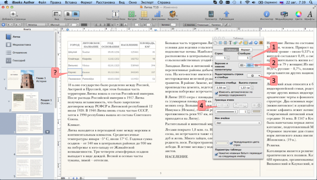 files