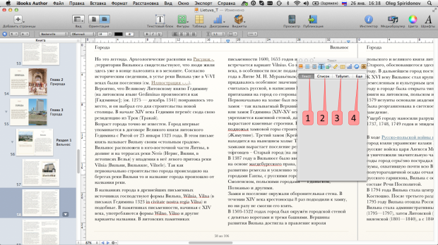 files