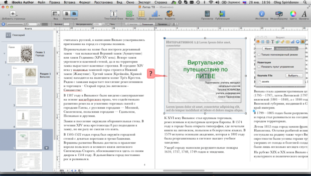 files