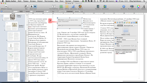 files
