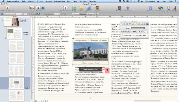 files