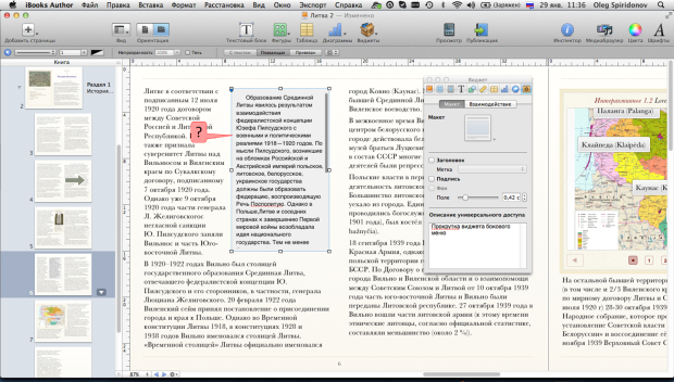 files