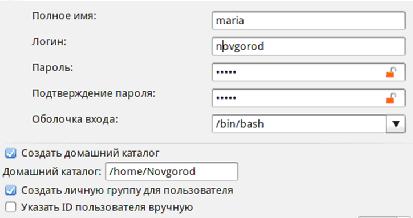 files