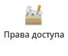 files