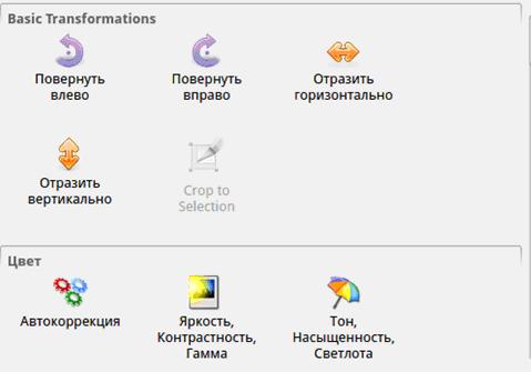 files