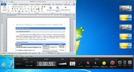 files