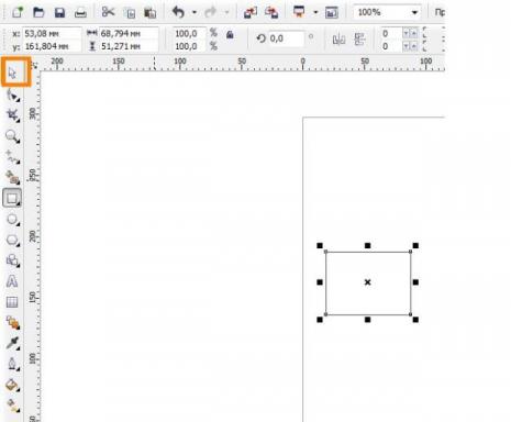 files