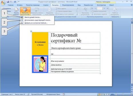 files