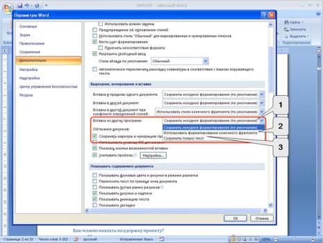 files