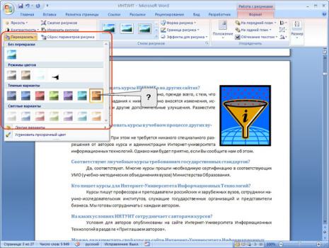files