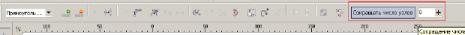 files