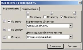 files