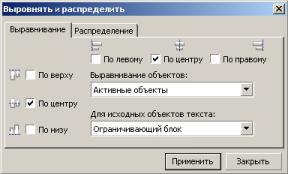 files