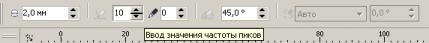 files