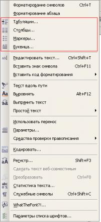 files