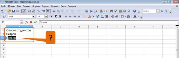files