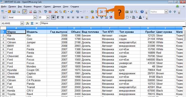 files