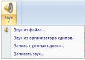 files