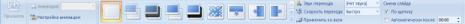 files