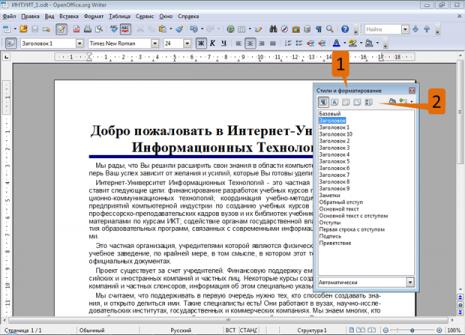 files