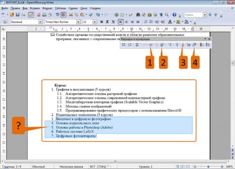 files