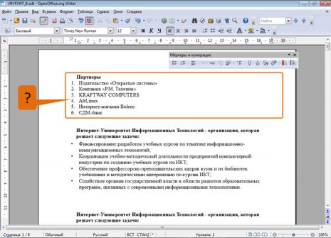 files
