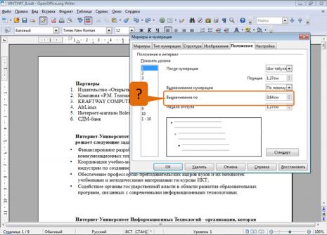 files