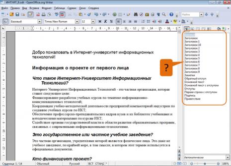 files