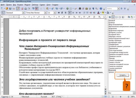 files