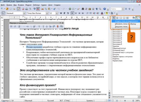 files