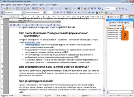files