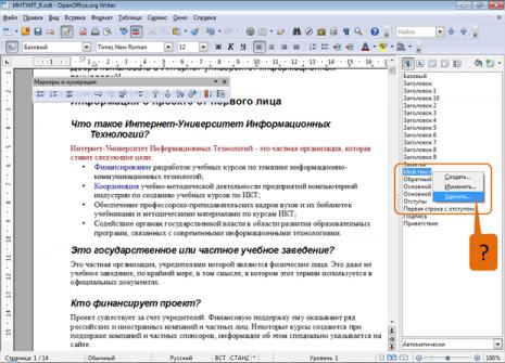 files