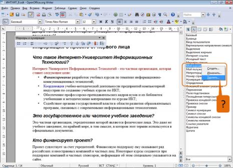 files