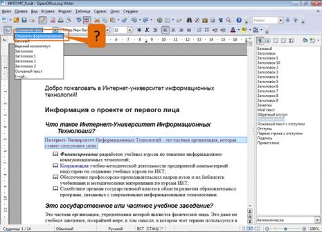files