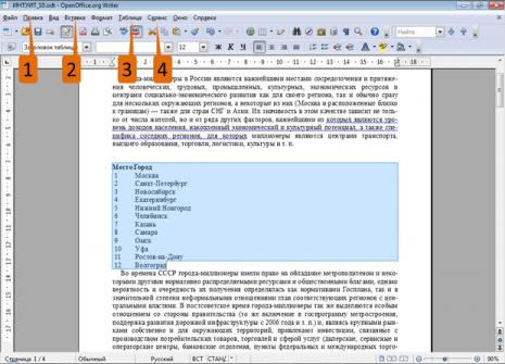 files