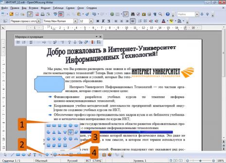 files