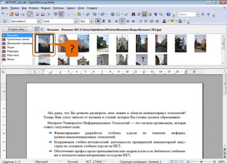 files