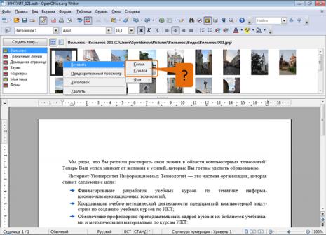 files