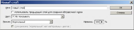 files