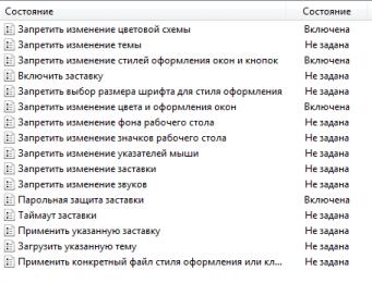 files
