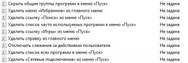 files