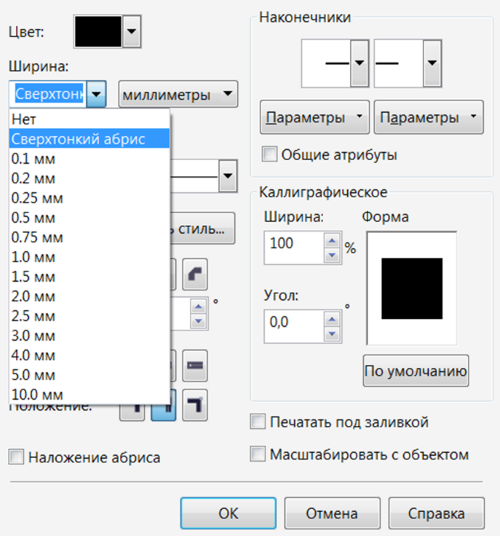 files