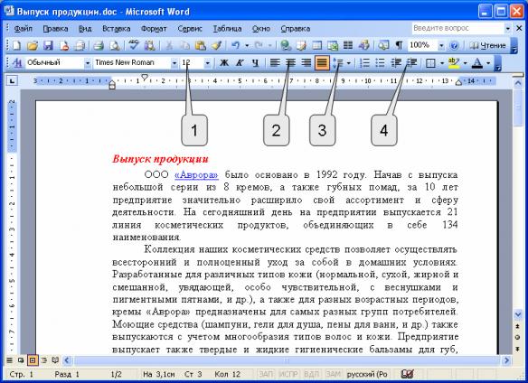 files