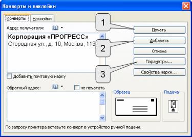 files