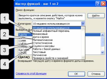 files